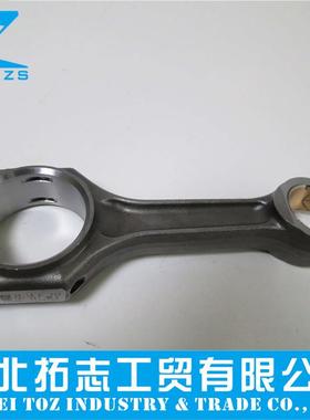 供应东风康明斯连杆工程机械ISL9.5发动机连杆总成5289332