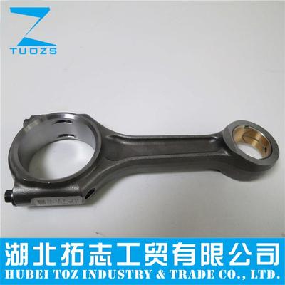 供应东风康明斯连杆工程机械ISL9.5发动机连杆总成5289332