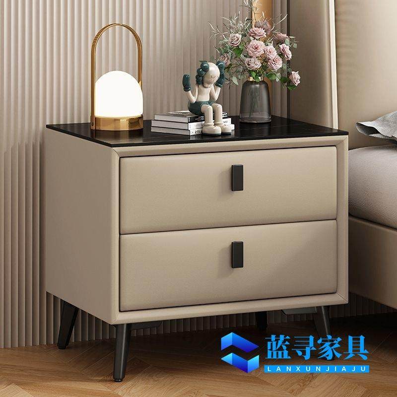 皮质床头柜现代简约家用轻奢小型多功能实木卧室收纳床边柜储物柜