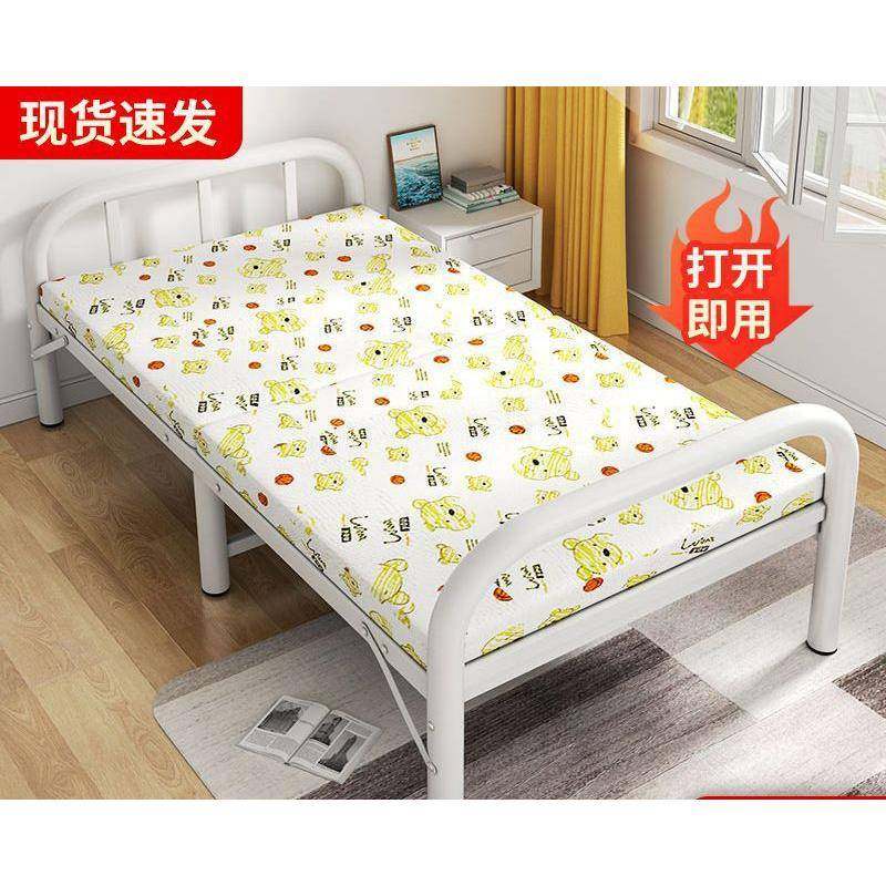 折叠床单人家用简易床办公室睡觉宿舍午休小床出租屋留宿铁床金属,3C数码配件,其它配件,淘宝优惠券,粉丝福利购,淘宝优惠卷