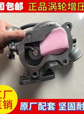 原装盖瑞特增压器配套上柴SC28 上汽超越C500 S00031042