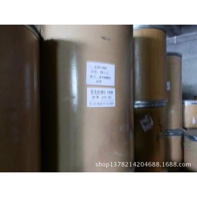 厂家直供高温塑胶溶剂染料荧光红HFG红149透明红HFG红高温塑料