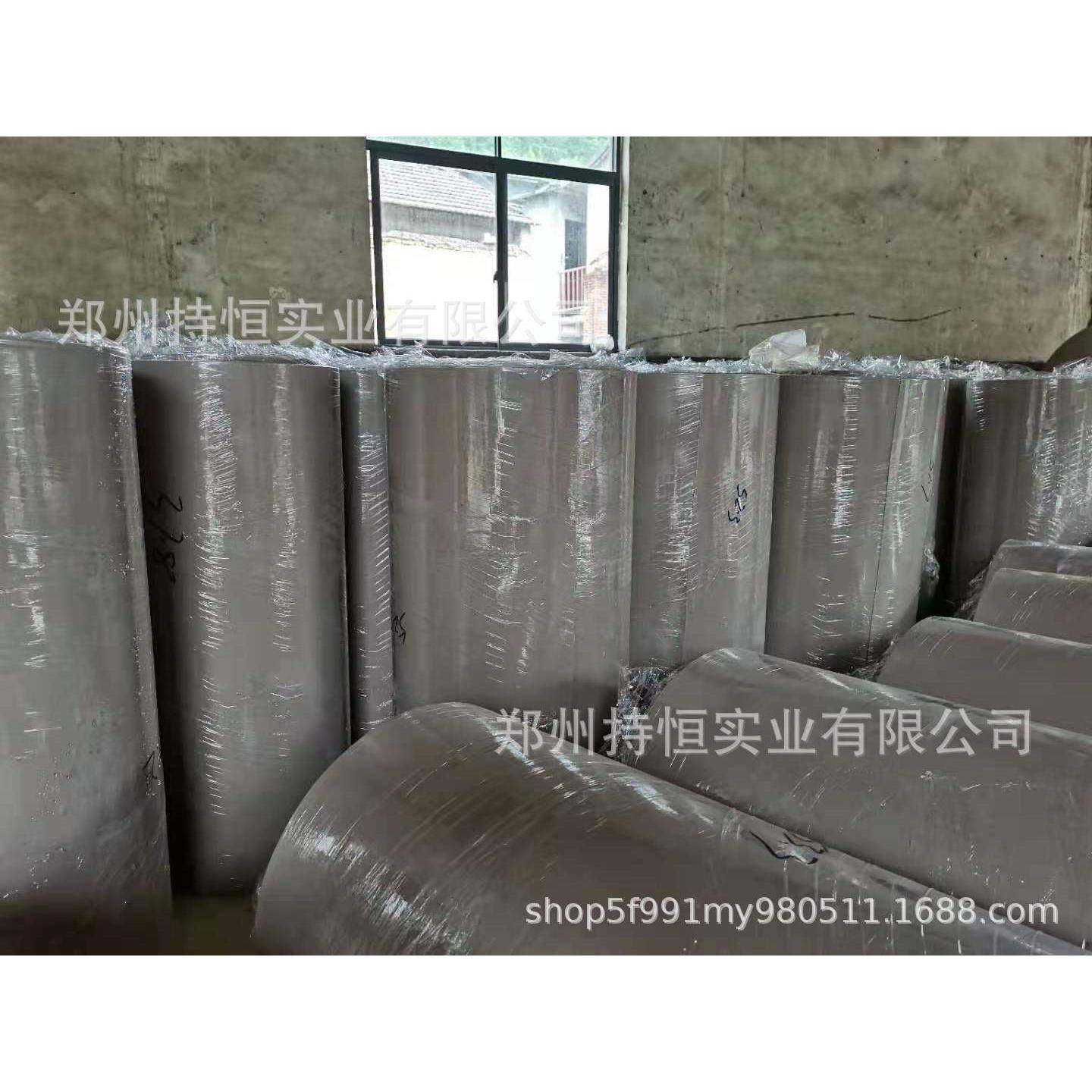 冲孔机垫纸 打孔机纸板 打孔机耗材 打孔机冲针,3C数码配件,其它配件,淘宝优惠券,粉丝福利购,淘宝优惠卷