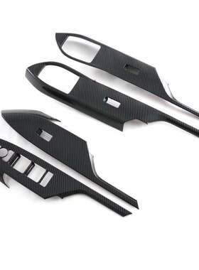 专用22-23 Veloz Avanza玻璃升降开关面板装饰内饰配件 左驾/右驾