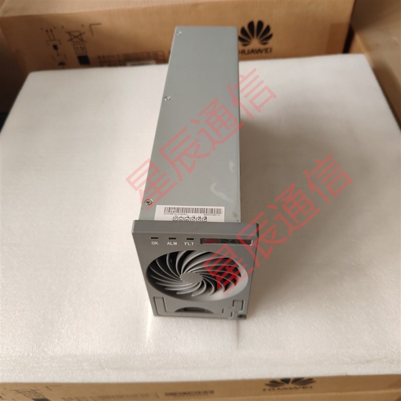 动力源通信电源模块DZY-48/50H 48V50A开关电源整流模块全新原包
