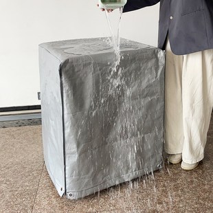 设备防雨罩大型设备防护罩吨桶木箱防水罩户外家具桌椅防晒帆布罩