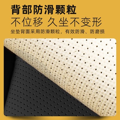 适用24款奔驰GLA220坐垫专用汽车座垫四季通用GLA200坐垫内饰改装