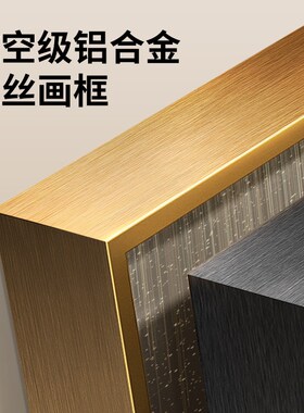 凤凰卧室床头挂画轻奢高级感寓意好主卧背景墙装饰画客厅发光壁画
