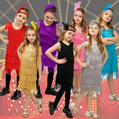 百老汇演出服儿童流苏裙舞蹈服装女童复古拉丁舞表演服多色送头饰