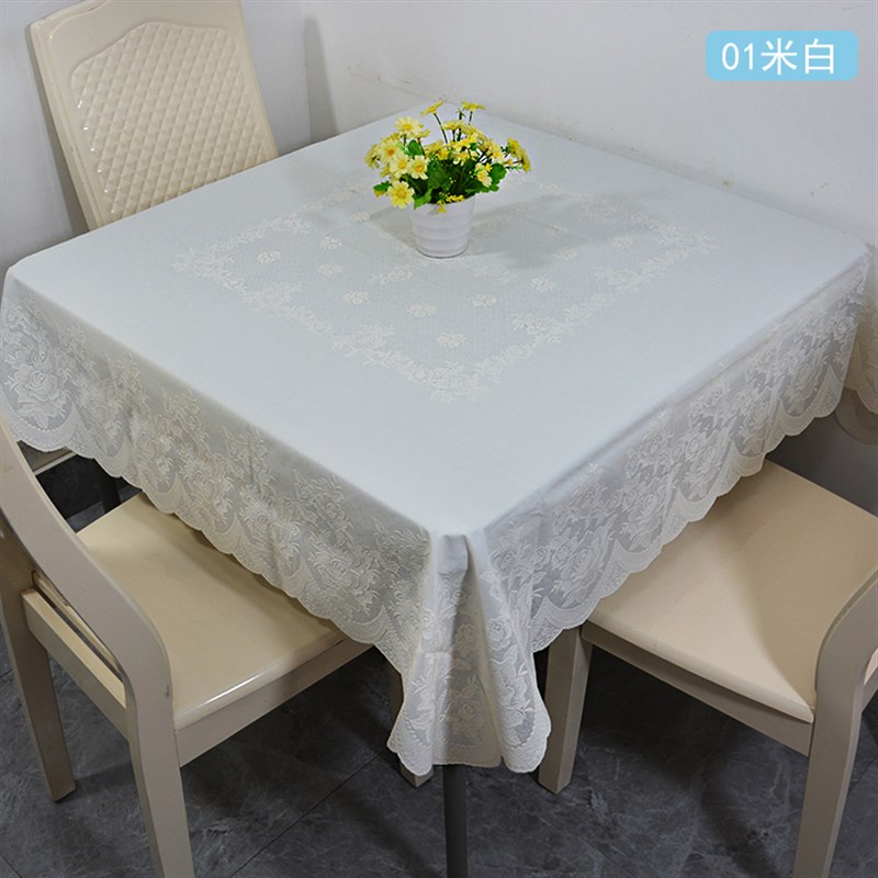 PVC防水防油免洗餐桌布正方形家用小清新蓝色简约塑料台布茶几布