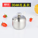 包邮 304加厚不锈钢调味罐 调料罐连盖带手柄 盐罐 辣椒罐