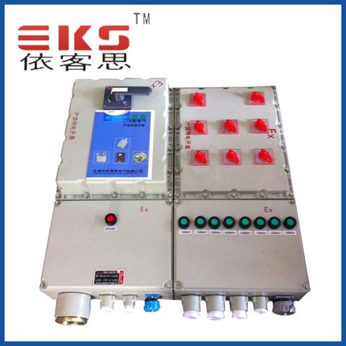 600*700*5防爆配电箱防爆开关插座电源箱电机控制电箱仪表按扭箱