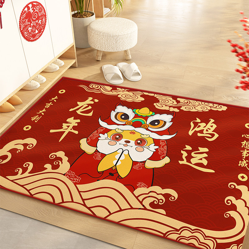 龙年入户门地垫门口进门门垫脚垫家用出入平安新年红色地毯可裁剪,居家布艺,入户地垫,淘宝优惠券,粉丝福利购,淘宝优惠卷