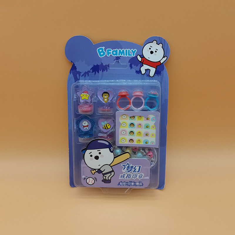 儿童印章梦幻戒指组套可爱漂亮卡通指甲贴DIY手錬串珠自带油墨印
