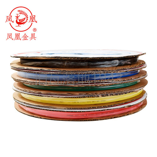 凤凰 热收缩绝缘套管 热缩管16MM 绝缘套管 彩色黑白 透明 100米