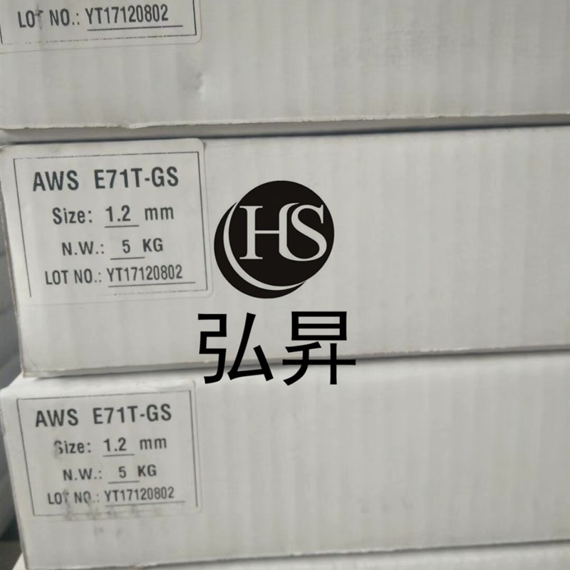 气保焊无气自保焊保护实心药芯5公斤装二保焊丝0.8/1.0/1.2电焊丝