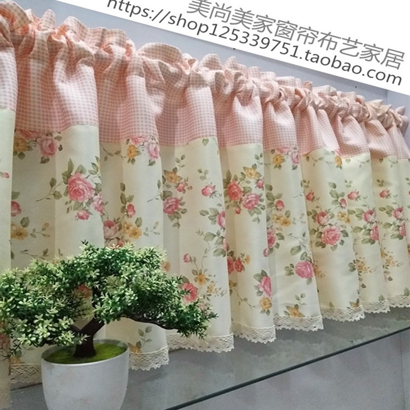 包邮定制田园格子碎花厨房洗手台橱柜半帘门帘短帘咖啡帘防尘帘