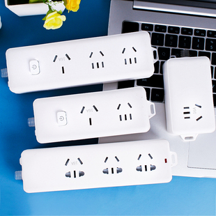 空调10a转16a插座专用延长线4000w大功率家用插线板热水器转换器