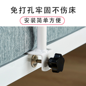 儿童床围栏上下铺防摔免打孔学生宿舍床防掉床边栏杆可调节床护栏