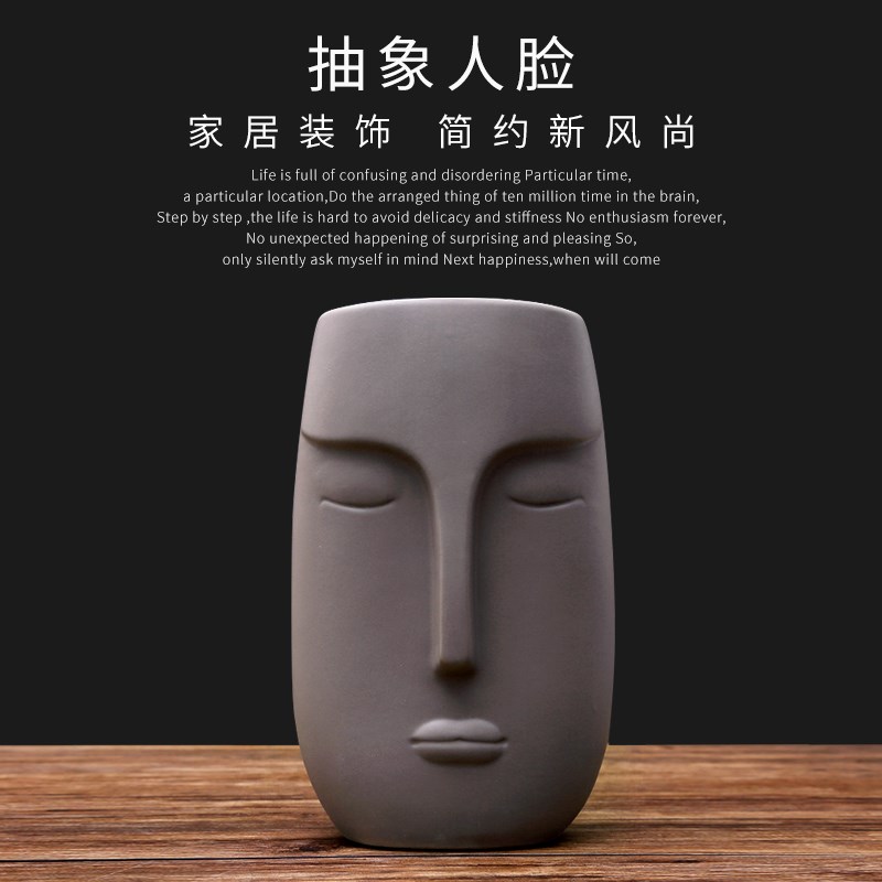 咖啡店装饰摆件服装店创意个性艺术陶瓷花瓶北欧门店柜子摆设