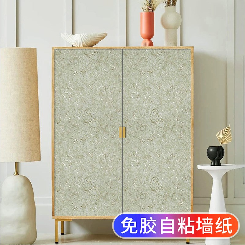 美式自粘贴纸衣橱柜门旧家具衣柜鞋柜子翻新美化厨房改造遮丑改色