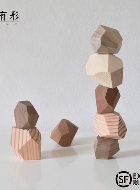 象有形/五色石 益智解压积木平衡石北欧风桌面原木手工装饰摆件