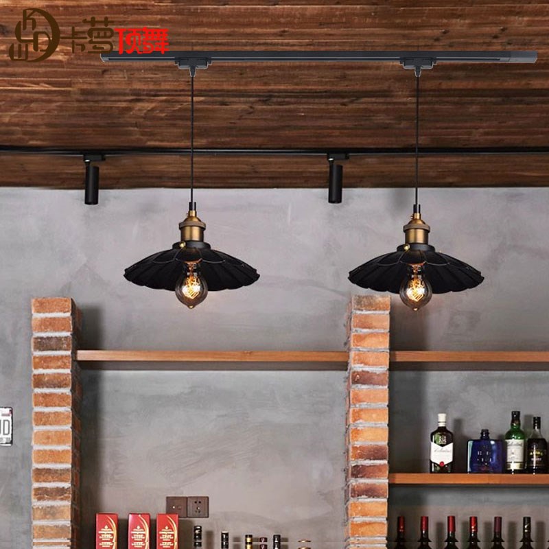 loft复古个性创意吧台餐厅饭店装饰吊灯美式工业风怀旧定制轨道灯