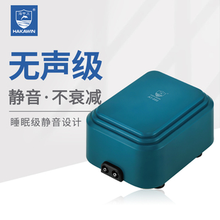 鱼缸氧气泵静音养鱼中大型家用增氧机增氧泵大气量充氧泵打氧机