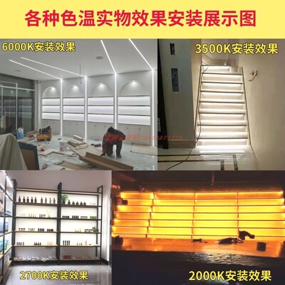 12V24V2835准色温120珠2000K2300K2700K3000K4000K5000K6000K灯带