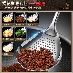 漏勺304不锈钢大号滤勺家用厨房油炸捞面条饺子的漏勺商用过滤勺