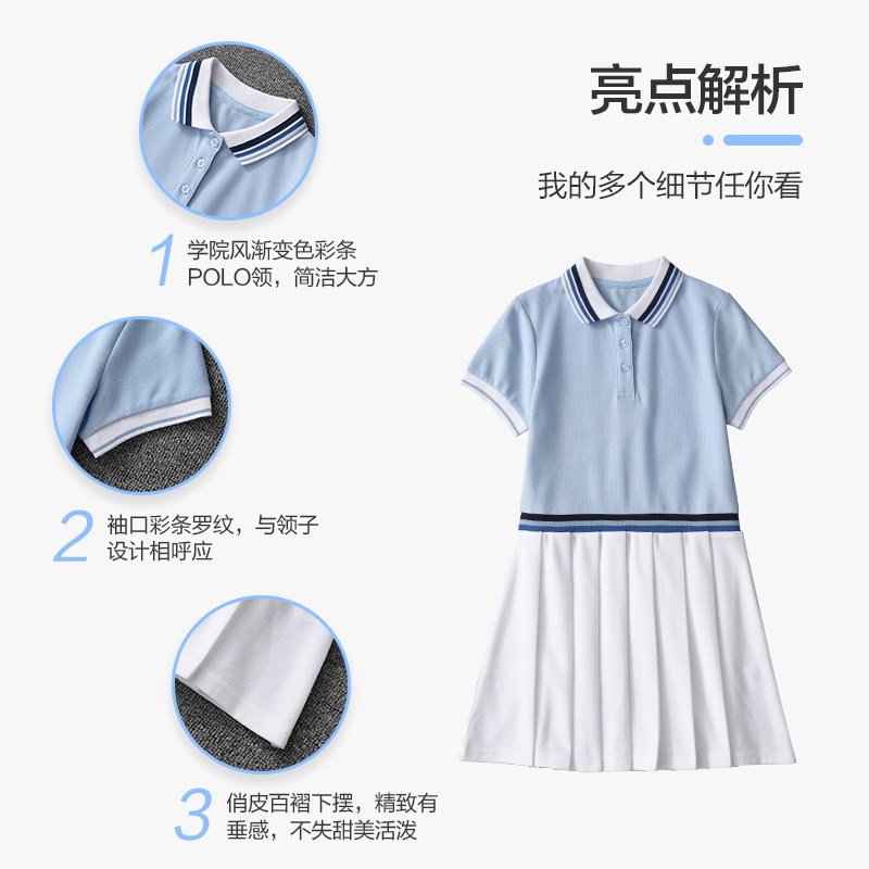 女童连衣裙夏季短袖裙子Polo高级短裙小学休闲校服蓝色收腰百褶裙