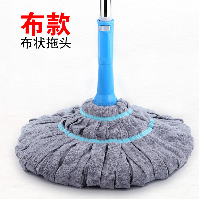 拧水拖把家用懒人免手洗拖把头旋转自挤水老式墩布公司办公室地拖