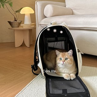 Coni 通用防应激透气双肩包 life猫包太空包外出便携宠物背包四季
