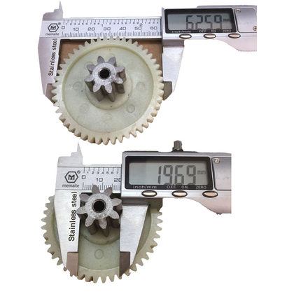 科密C601/626/656/757/501/C30/S550/S538/T512D碎纸机齿轮8X48齿