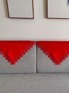 大红色喜庆组合沙发巾结婚万能盖巾通用型靠背巾防尘罩布艺扶手巾