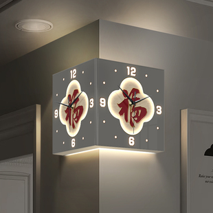 福字转角双面挂钟家用客厅创意拐角时钟壁钟发光免打孔墙角壁钟表