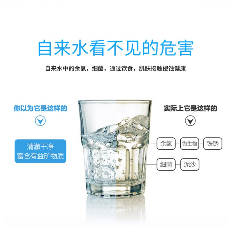 净水机家用净水器10寸专用椰壳活性炭阻垢除水垢烧结炭棒过滤芯