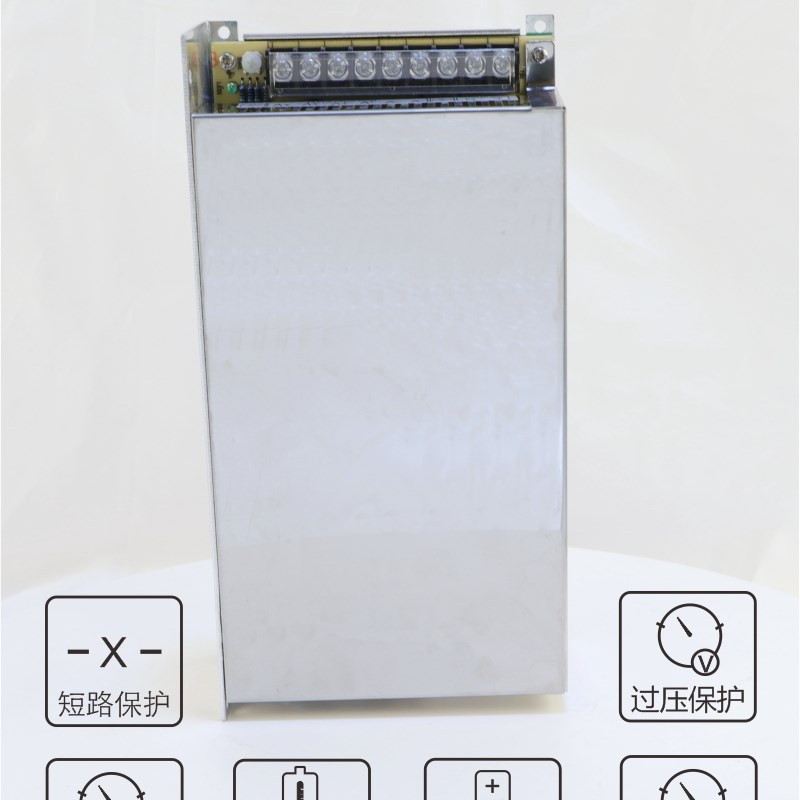 MS-600-12V50A  24V25A 48V12.5A 15V40A明维工控直流开关电源LED