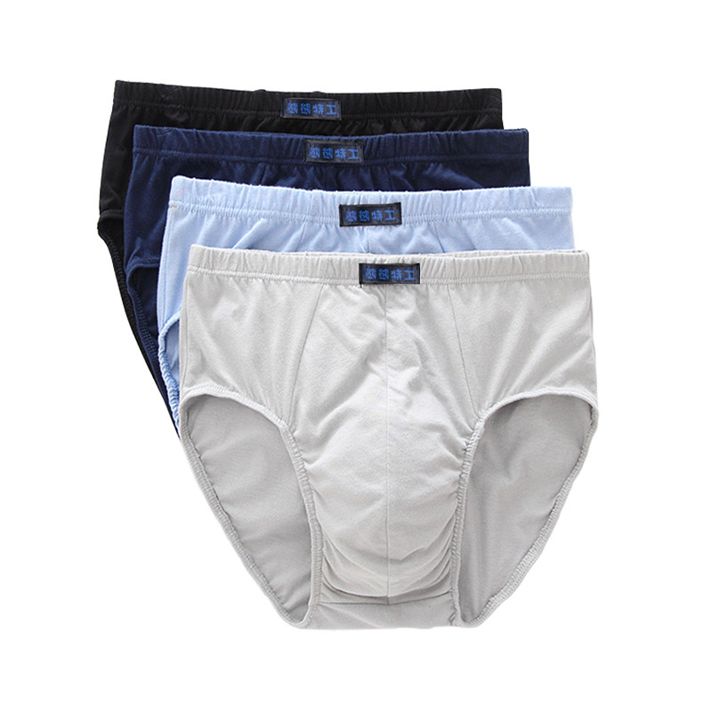中老年内裤男老人全棉三角底裤纯棉短裤大码男士宽松裤头高腰裤头,女士内衣/男士内衣/家居服,平角裤,淘宝优惠券,粉丝福利购,淘宝优惠卷