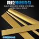 金刚石锉刀钎焊挫刀80目6寸12寸金属陶瓷石材瓷砖金刚砂打磨工具