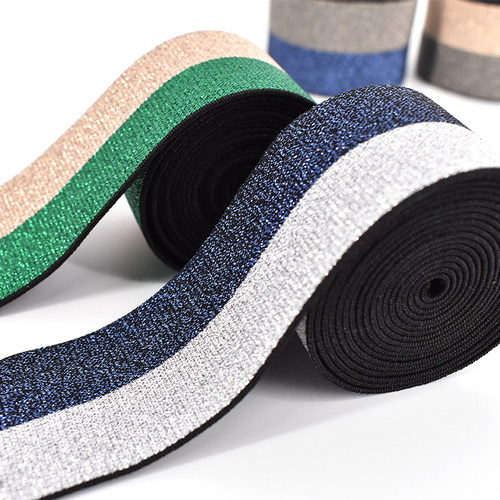 亮丝双色弹力松紧带宽橡筋扁衣服橡皮筋弹力裤子裙子服装辅料裤腰