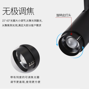 射灯免接线免打孔一束光家用无线不用接线的射灯可充电免布线磁吸