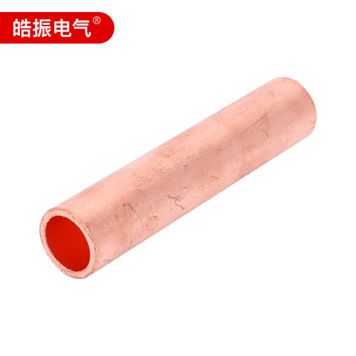 GT铜管电缆中间连接管纯紫铜快速对接端子对接头压接管连接器铝管
