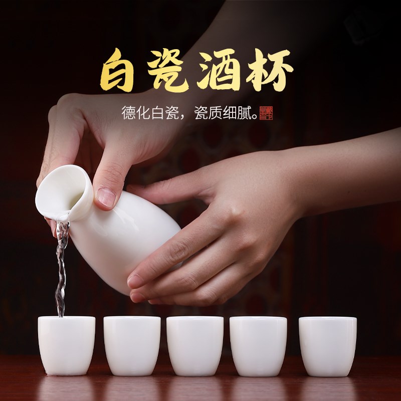 戴玉堂酒杯上供供杯供桌贡杯茶杯陶瓷供水杯神像财神观音供奉家用
