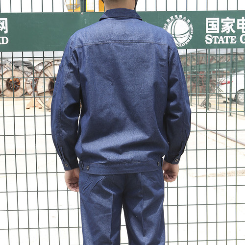国网夏季牛仔工作服棉套装男耐磨电焊工劳保服工装舒适透气可定制