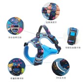 夏季 狗狗胸背带透气网布舒适不勒中大型犬防爆冲牵引绳边牧犬 新款