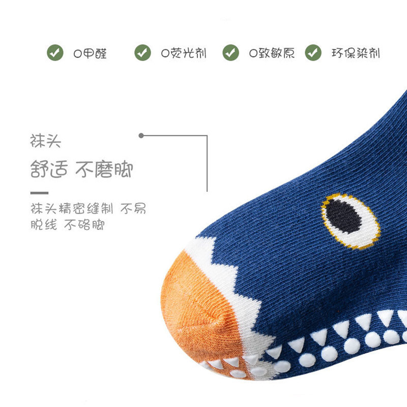 儿童地板袜宝宝止滑袜子纯棉春秋薄款中大童学生卡通男女蹦牀袜12