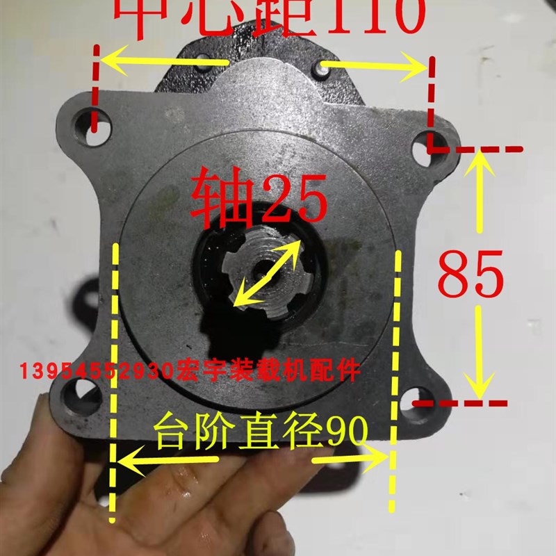 装载机液压泵 后出齿轮泵铲车齿轮泵25 32 40 50泵高压油泵压力泵