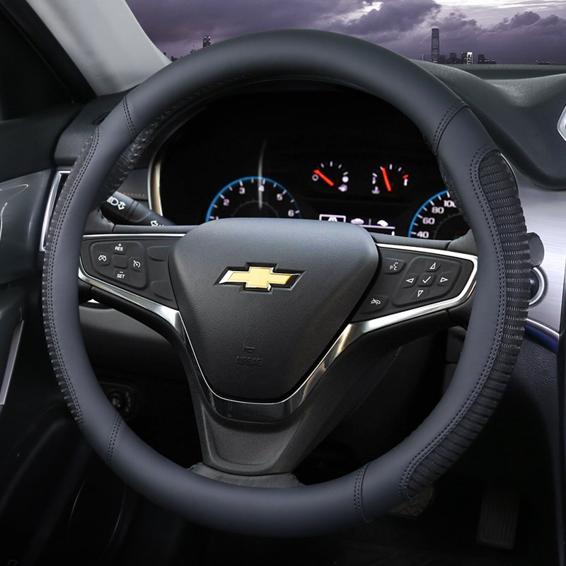 雪佛兰探界者方向盘套迈锐宝XL科沃兹科帕奇赛欧科鲁兹四季通用型