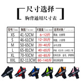 狗狗K9胸背带牵引绳背心式 狗链子遛狗绳中大型犬防爆冲金毛狗绳